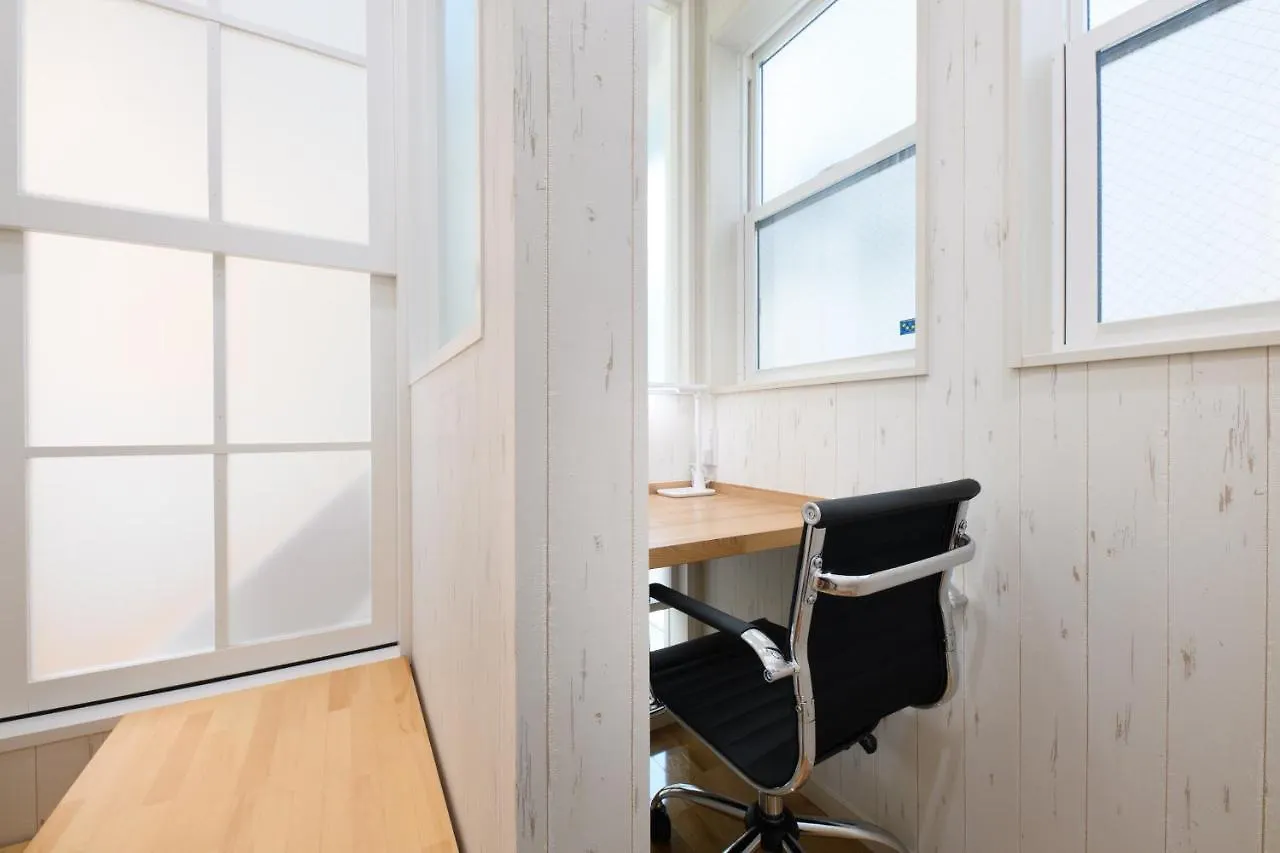 Holiday home 和光荘 Harmonious Light West Villa Hakone