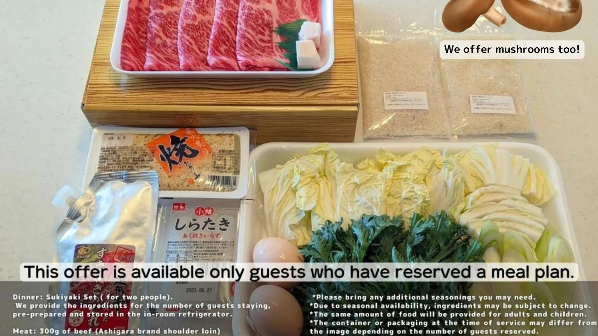 和光荘 Harmonious Light West Villa Hakone Holiday home